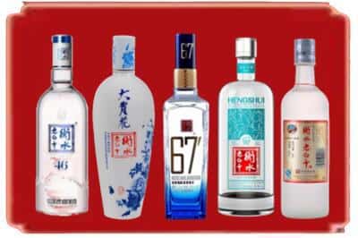 罗甸县回收衡水老白干